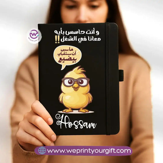 Custom notebook- Rubber notebook- Comic