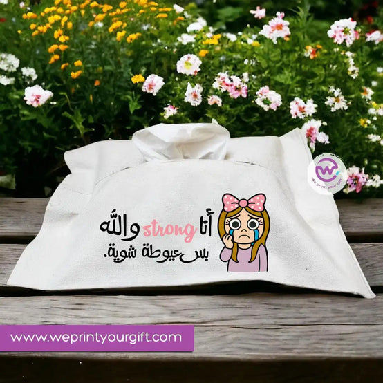 Fabric Tissue Holder- Funny comic