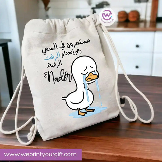 Custom bag-Drawstring bag- Comic