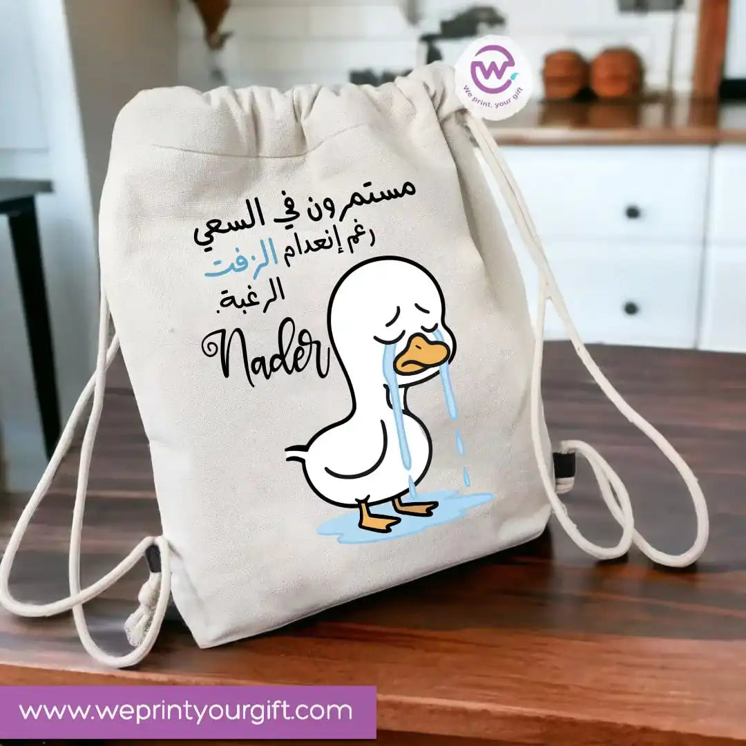 Custom bag-Drawstring bag- Comic