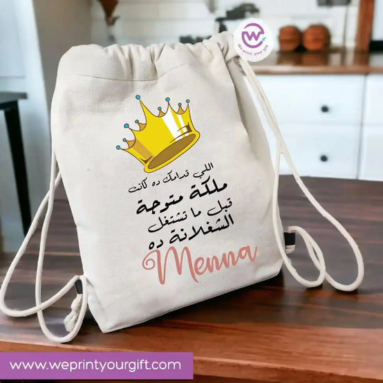 Custom bag-Drawstring bag- Comic