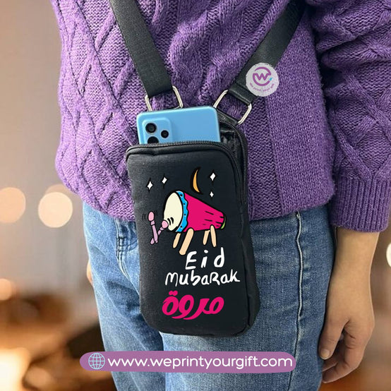 Custom mobile cover- Eid