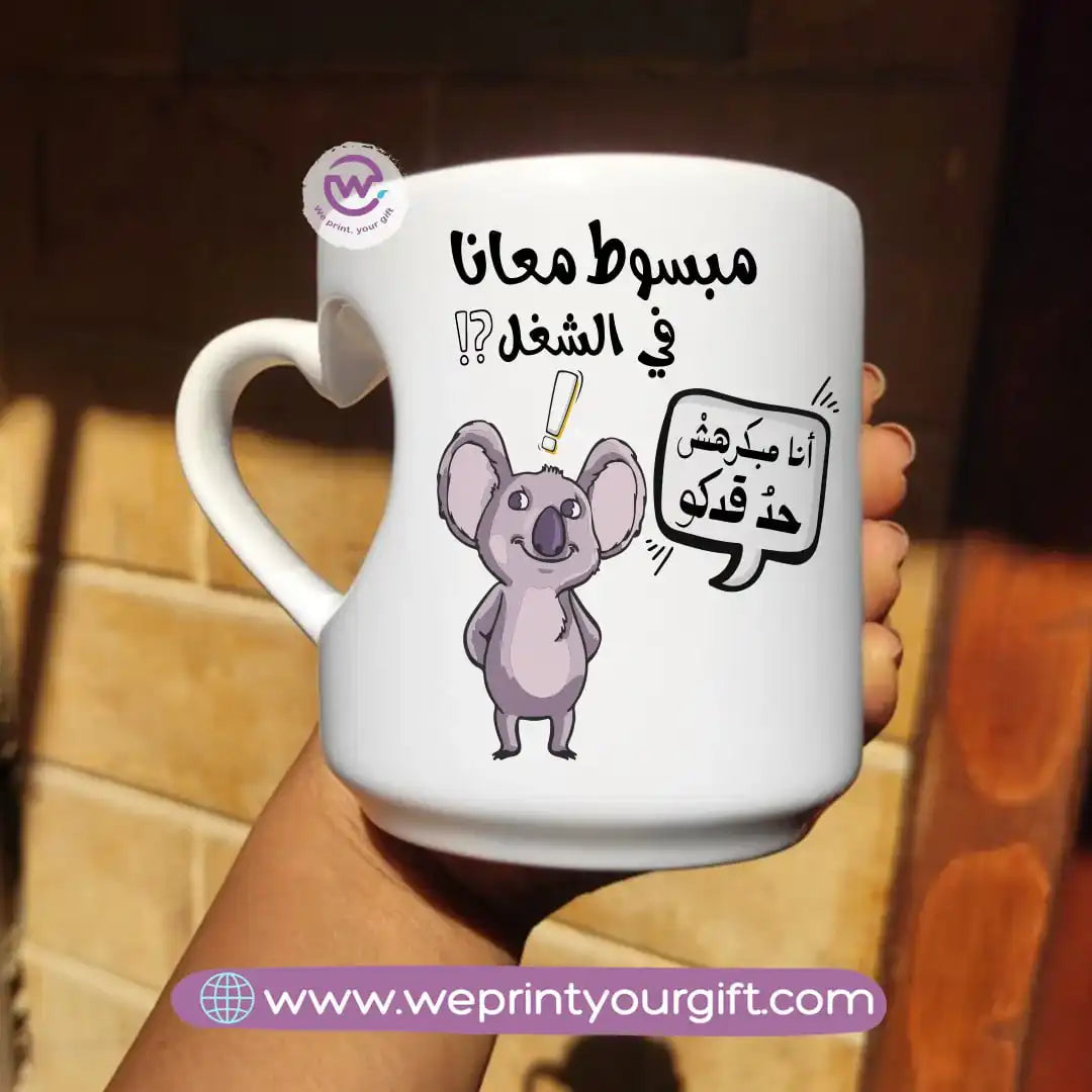 Printed mug- Heart handle- Comic