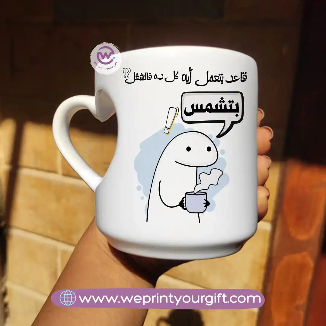 Printed mug- Heart handle- Comic