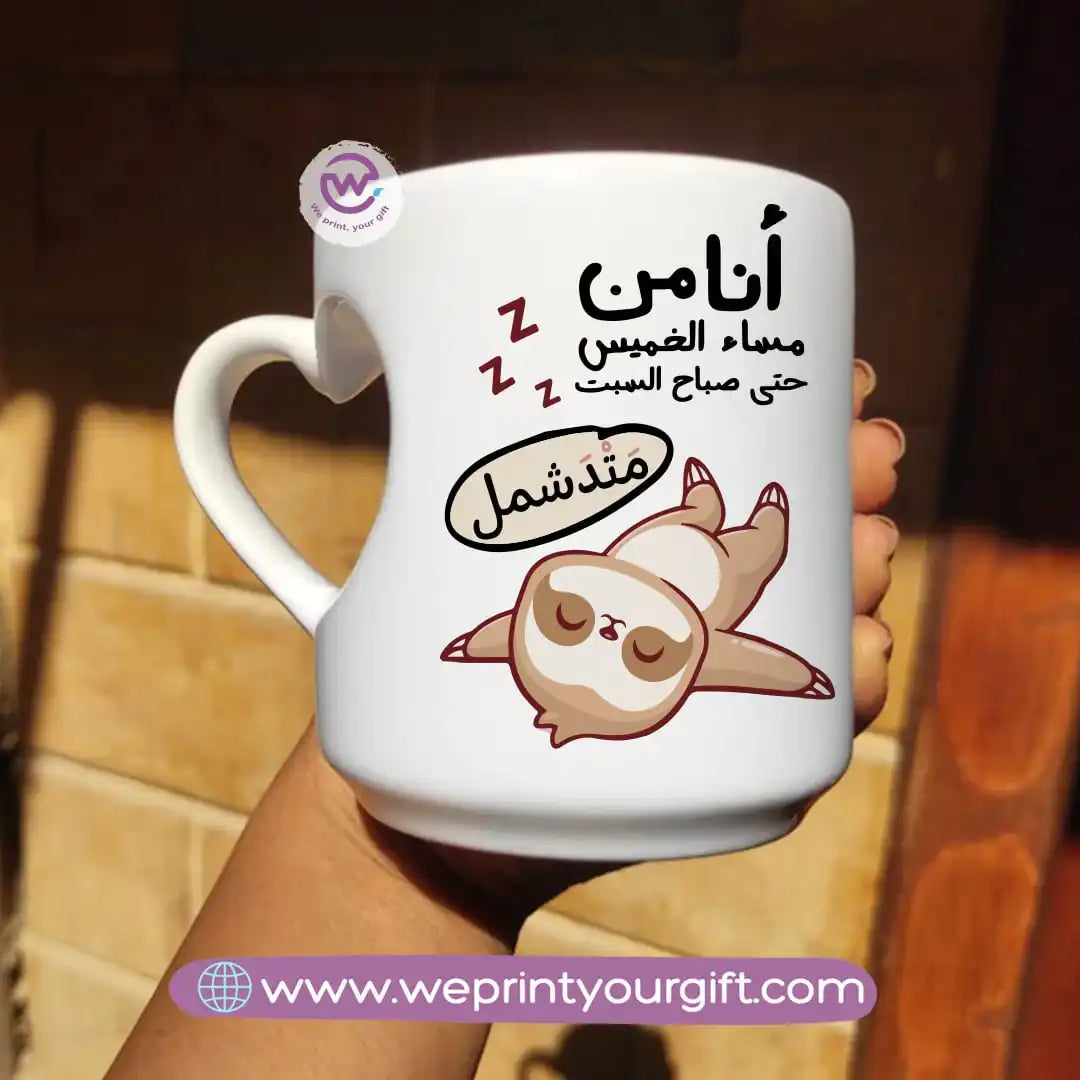 Printed mug- Heart handle- Comic