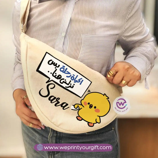 Custom waist bag- chick comic