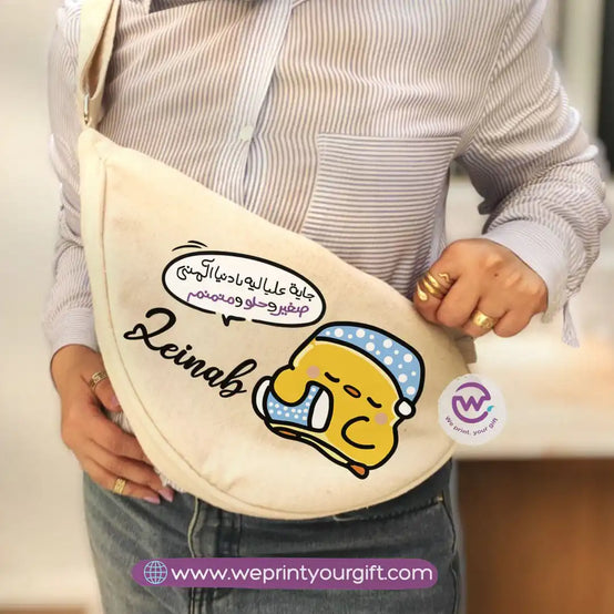 Custom waist bag- chick comic