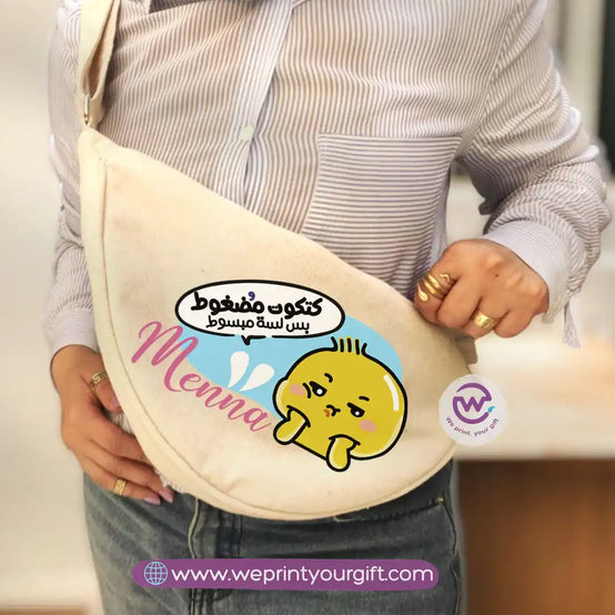 Custom waist bag- chick comic