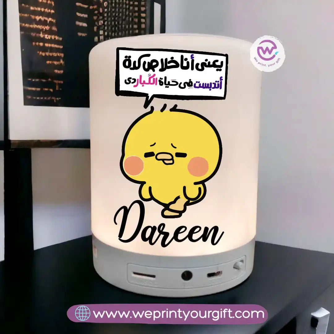 Personalized Bluetooth Speaker-Comic