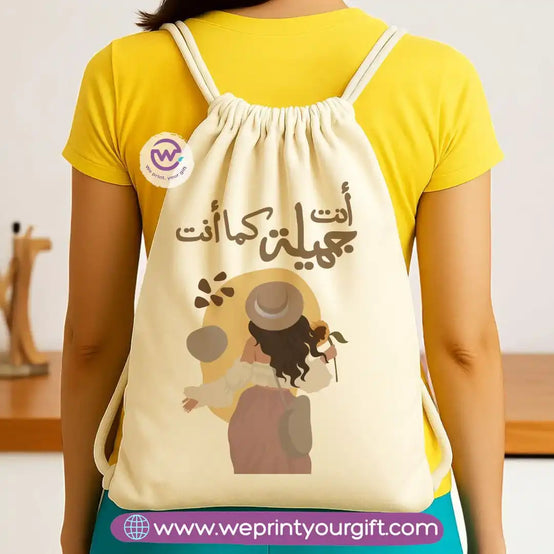 Drawstring bag- Boho