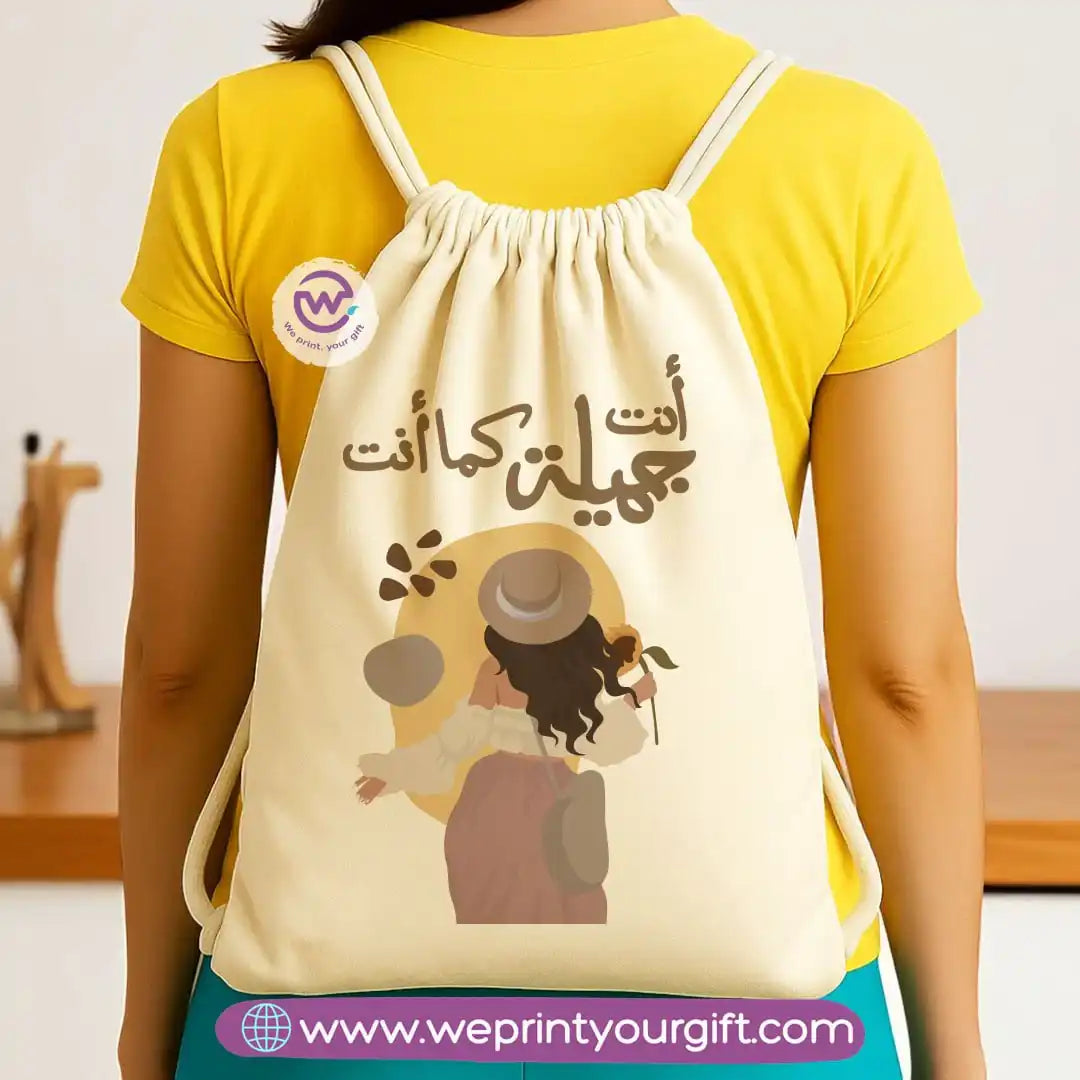 Drawstring bag- Boho