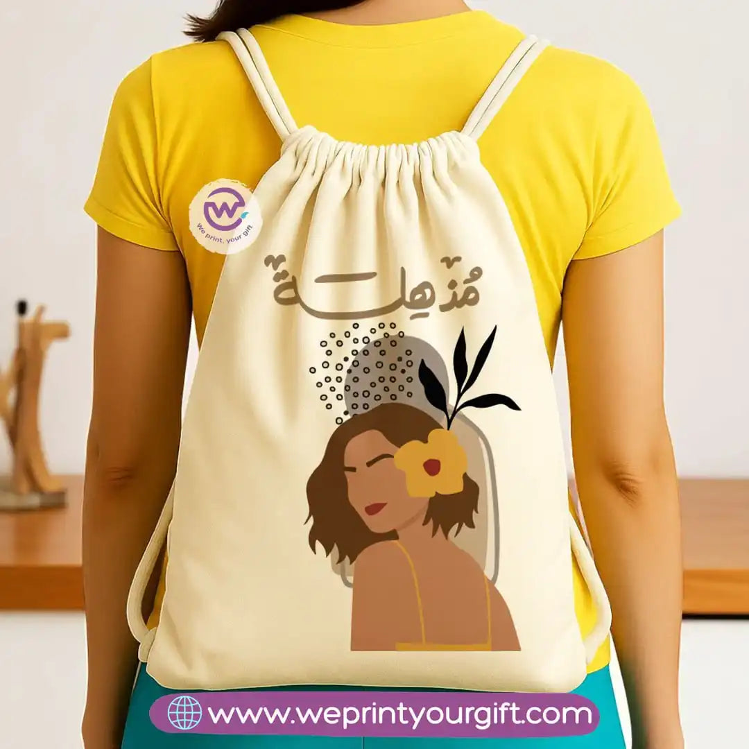 Drawstring bag- Boho