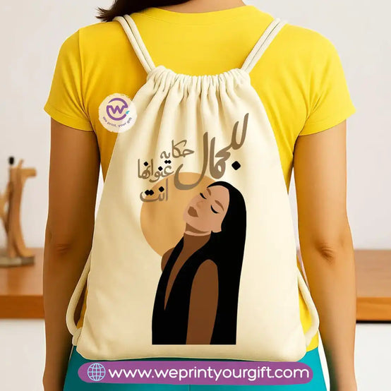 Drawstring bag- Boho