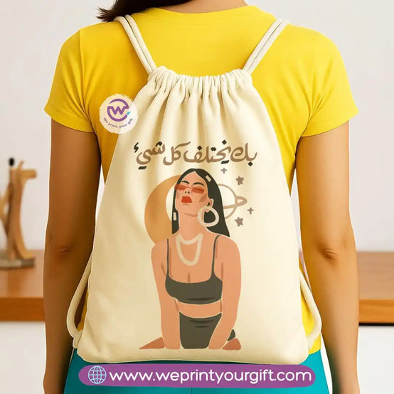 Drawstring bag- Boho