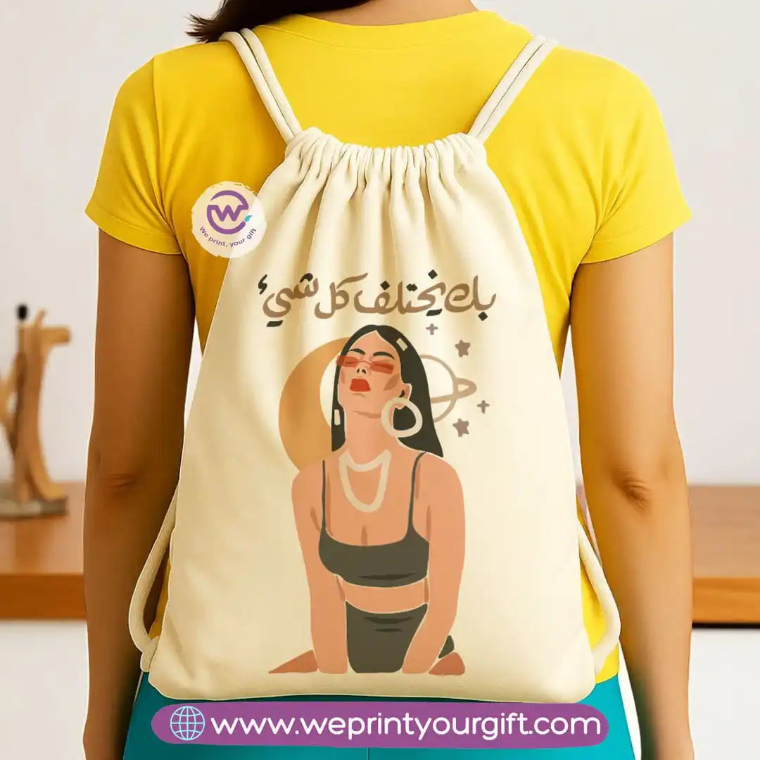 Drawstring bag- Boho