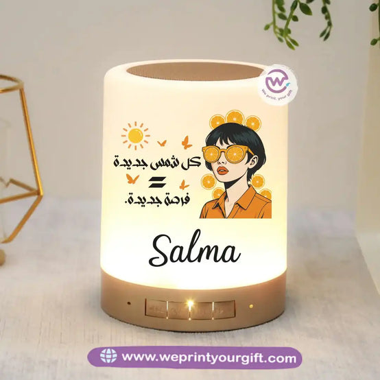 Personalized Bluetooth Speaker- Summer