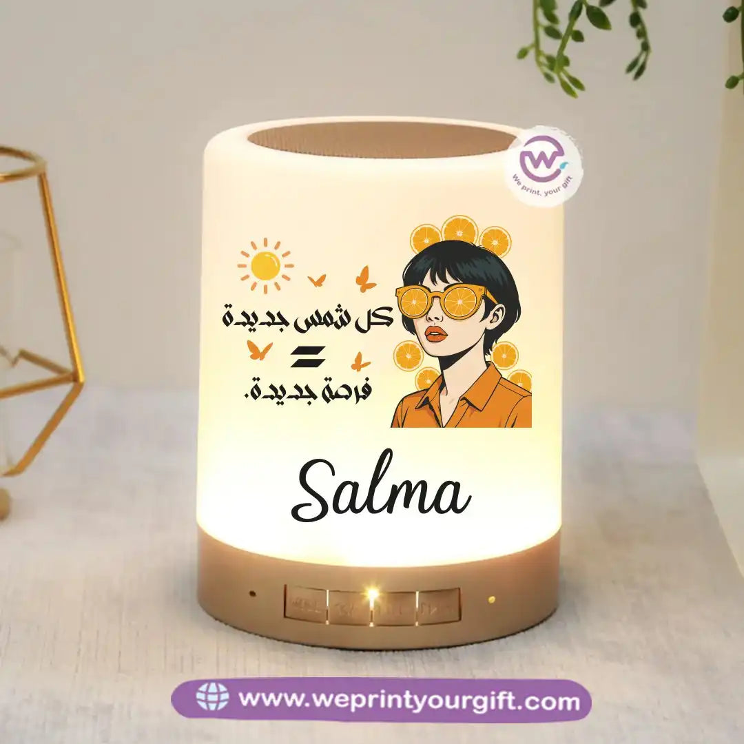 Personalized Bluetooth Speaker- Summer