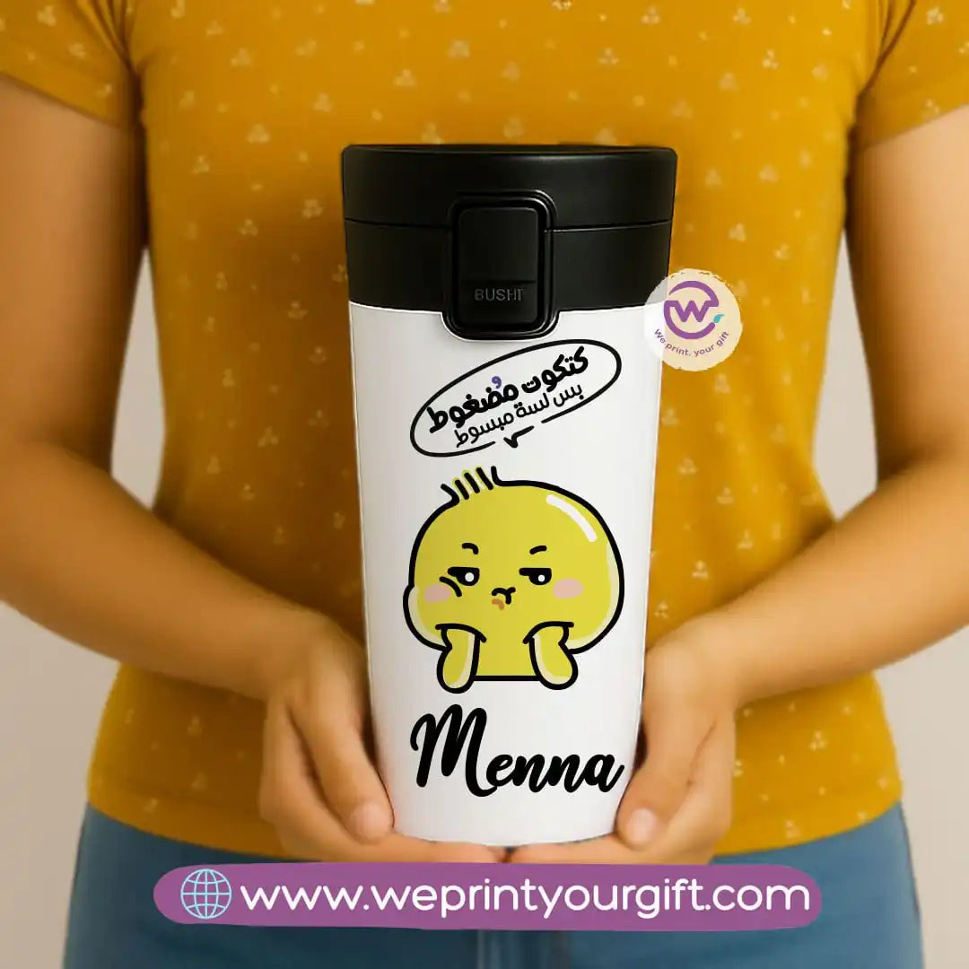 Custom Stainless steel mug- Comic