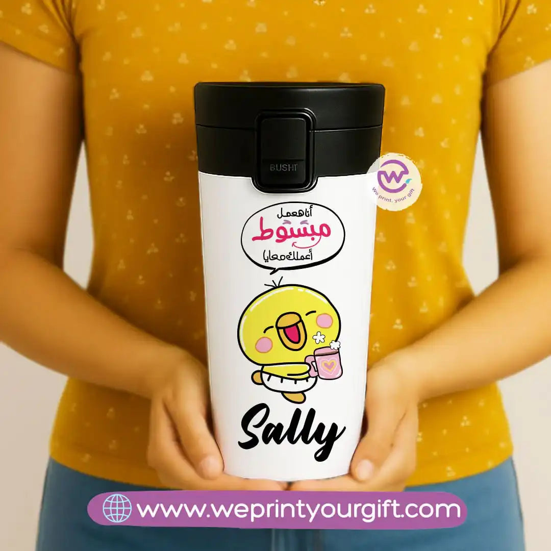 Custom Stainless steel mug- Comic