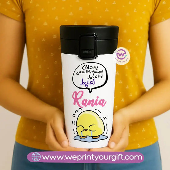 Custom Stainless steel mug- Comic