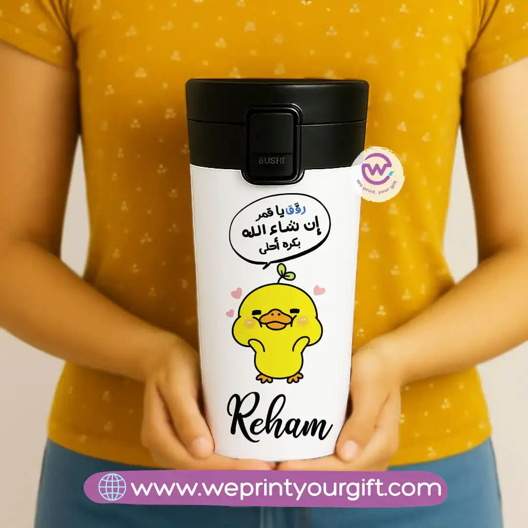 Custom Stainless steel mug- Comic