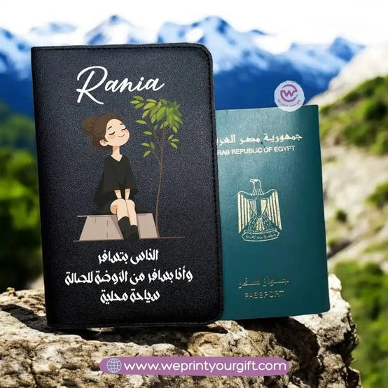 passport cover- Summer