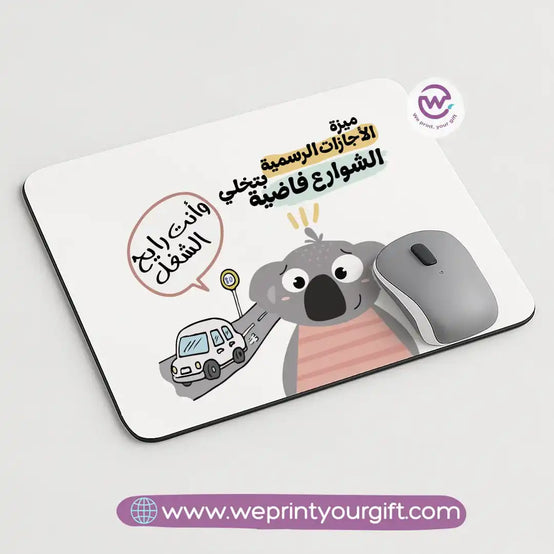 Custom Mouse Pad-Job comics