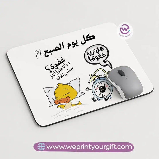 Custom Mouse Pad-Job comics