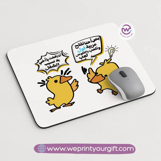 Custom Mouse Pad-Job comics