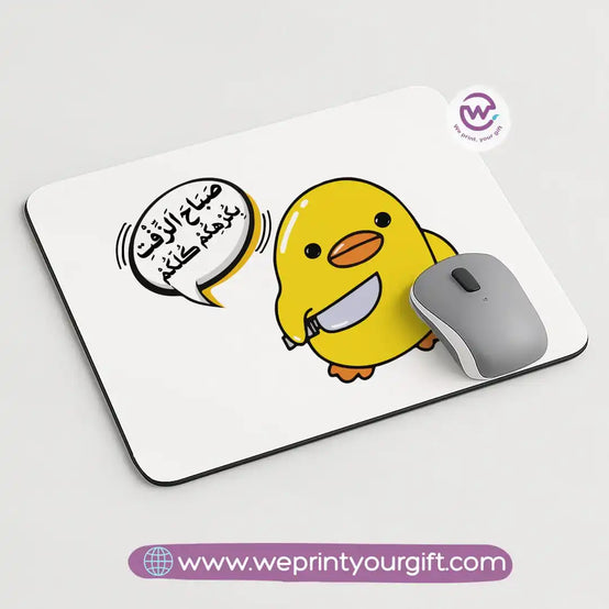 Custom Mouse Pad-Job comics