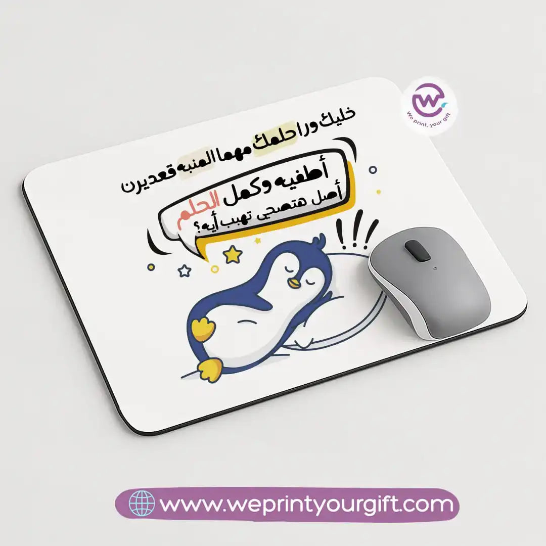 Custom Mouse Pad-Job comics