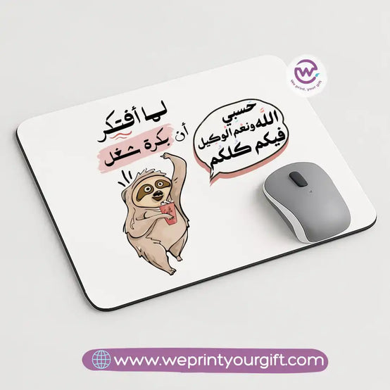 Custom Mouse Pad-Job comics