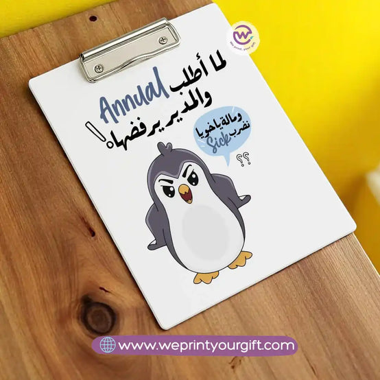 Custom Clip Board- Job comics