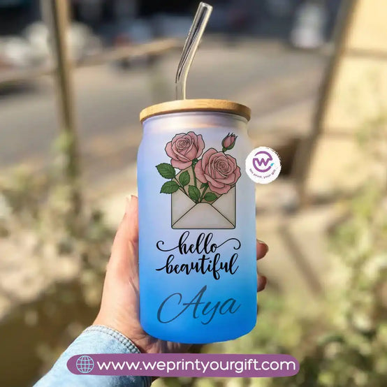 Frosted mug with straw- Motivation