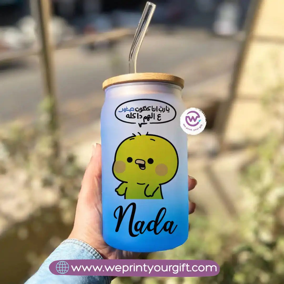 Frosted mug with straw- Comics