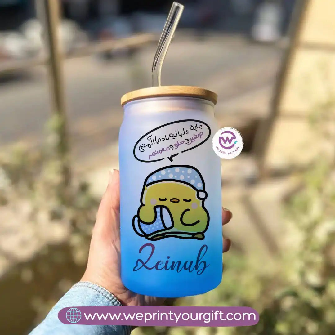 Frosted mug with straw- Comics