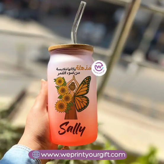 Frosted mug with straw- Sunflower