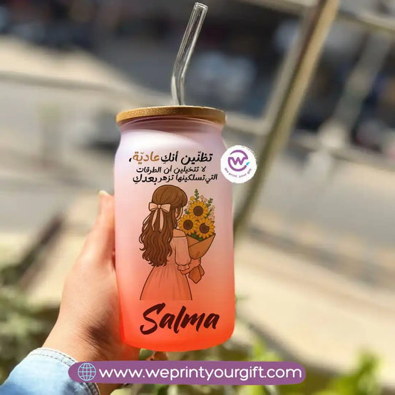 Frosted mug with straw- Sunflower