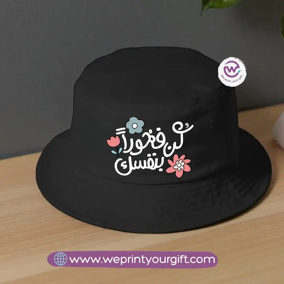 Bucket hat- Motivation