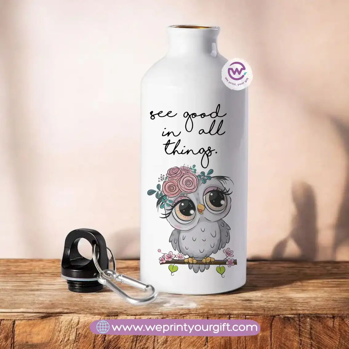 Custom School Water Bottle