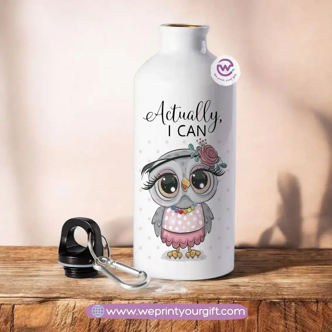 Custom School Water Bottle