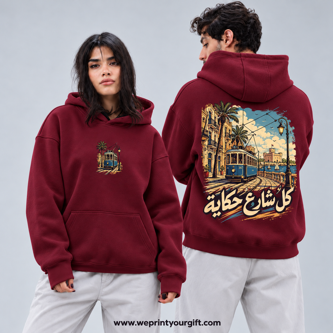 Unisex "Alexandria Vibes" Hoodie - Premium Melton Cotton