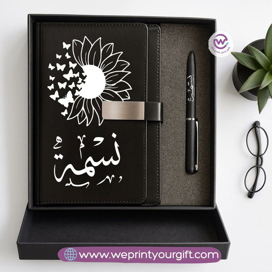 Personalized One Line Art Gift Box – Custom Name Notebook & Engraved Pen