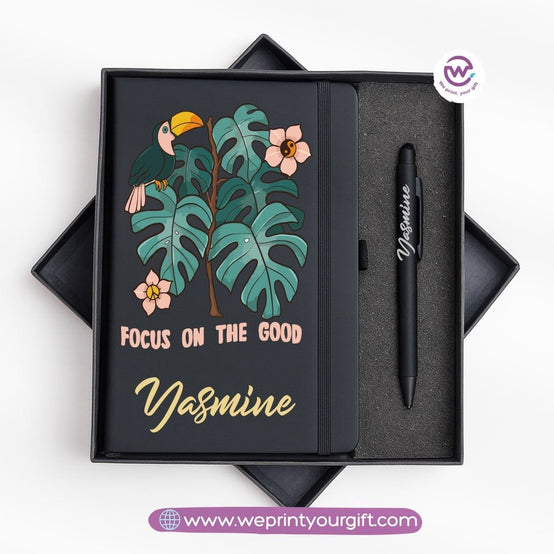 Retro Motivational Personalized Notebook & Metal Pen Gift Box