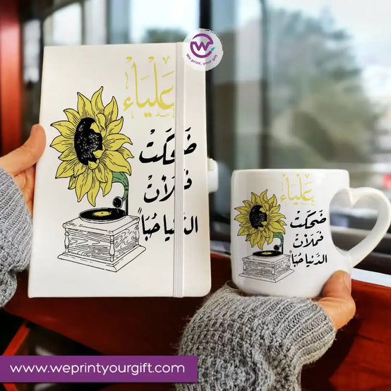 Motivational set (Heart mug + Notebook)