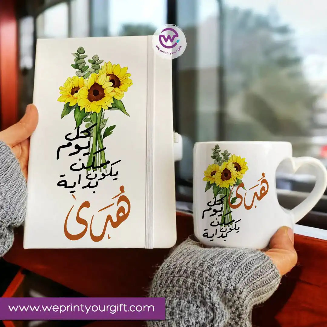 Motivational set (Heart mug + Notebook)