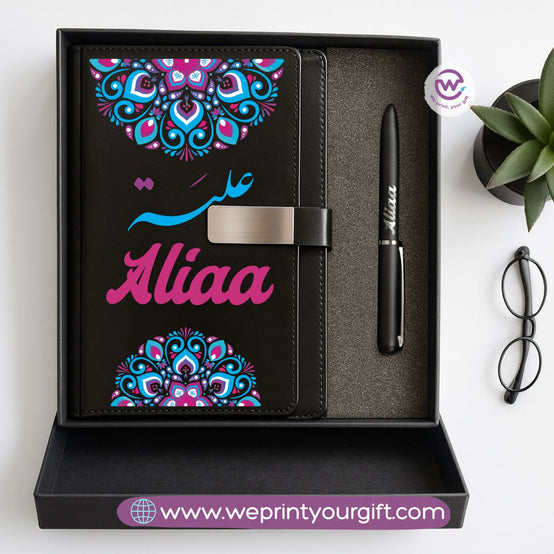 Mandala Personalized Gift Box – Custom Name Leather Notebook & Engraved Pen Set