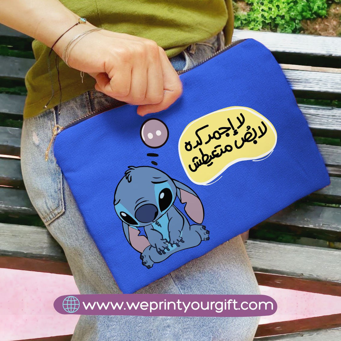 Fabric makeup case- Disney- Stitch