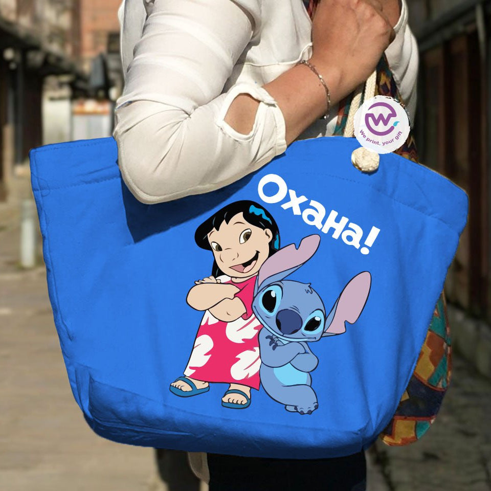 حقيبة الشاطئ- ستيتش