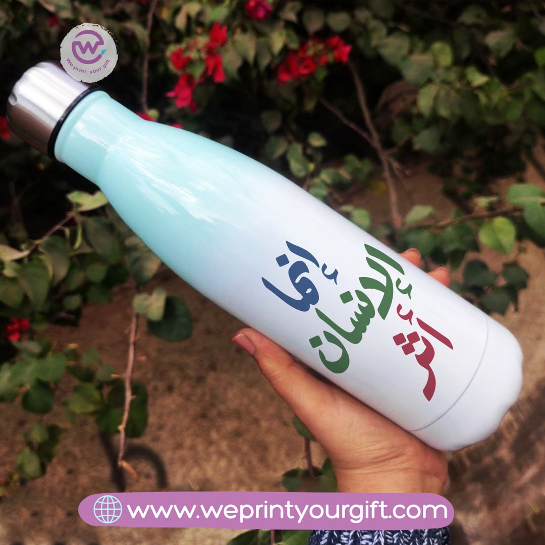 Mixed Color Thermal Bottle-Motivation